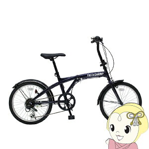 �y���[�J�[�����z �܂��ݎ��]�� FIELD CHAMP �t�B�[���h�`�����v 20�C���` 6�i�ϑ� �܏�ݎ��]�� �_�[�N�u���[ MG-FCP206BL�y/srm�z