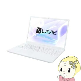 NEC ノートパソコン LAVIE N16 PC-N1675HAW 16インチ/Windows11/Ryzen7-7735U/メモリ16GB/SSD512GB/パールホワイト【/srm】