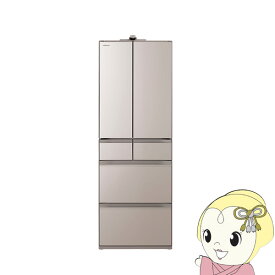 [予約 約1週間以降]冷蔵庫【標準設置費込】日立 6ドア冷蔵庫 540L フレンチドア ライトゴールド R-HXCC54V-XN　ぎおん【KK9N0D18P】