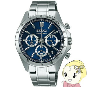 �y�݌ɂ���z�r���v �h�� �A�i���O seiko �N�I�[�c �N���m�O���t �N�I�[�c �u���[ �V���o�[ �������f�� SBTR011�y/srm�z