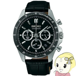 y12/1Gg[œXSiőP7{zy݌ɂzrv h AiO seiko NI[c NmOt NI[c vxg ubN f SBTR021y/srmz