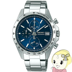 �y�݌ɂ���z�r���v �h�� �A�i���O seiko �N�I�[�c �N���m�O���t �N�I�[�c �u���[ �V���o�[ �������f�� SBTR023�y/srm�z