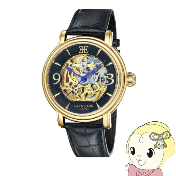 楽天市場】EARNSHAW アーンショウ メンズ腕時計 ES-8011-03 LONGCASE 