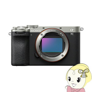 yGg[œXSiőP10{ 9/4 20~9/11 1:59zfW^J \j[ 7C II ILCE-7CM2 {fB [Vo[] ILCE-7CM2-Sy/srmz