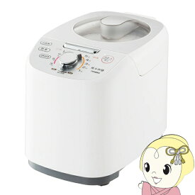 【在庫あり】ツインバード 精米機 家庭用 精米器 精米御膳 1〜5合用 MR-E751W【/srm】【KK9N0D18P】