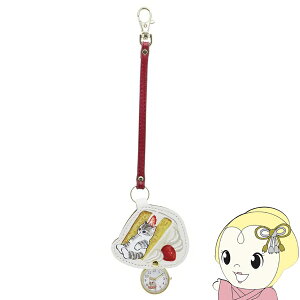 y݌ɏztTh mofusand v V[gP[L _CJbgL[`F[EHb` P[L zg MSD004-5 v L[z_[vy/srmz