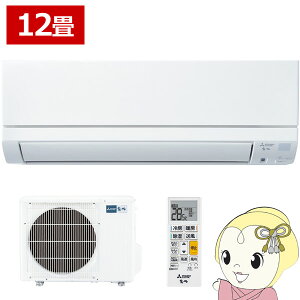 GAR  12 OHd@ GEV[Y P100V 3.6kw [GAR sAzCg MǑ΍ ͂{fB MSZ-GE3624-Wy/srmz