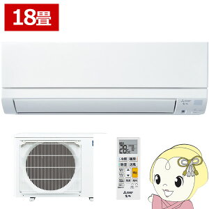 �G�A�R�� ������ 18�� �O�H�d�@ GE�V���[�Y �P��200V 5.6kw ���[���G�A�R�� �s���A�z���C�g �M���Ǒ΍� �͂�����{�f�B MSZ-GE5624S-W�y/srm�z