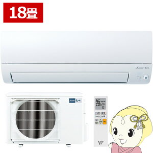 GAR  18 OHd@ SV[Y P200V 5.6kw [GAR sAzCg ȃGl  MSZ-S5624S-Wy/srmz
