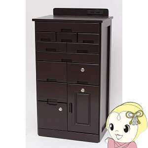 y11/25N[|szː}`bN 45cm _[NuE LX^[tCeA rO Ƌ a m FAX db TAN-105-DBRy/srmz