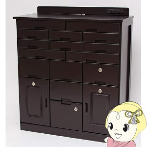 y11/25N[|szː}`bN 72cm _[NuE LX^[tCeA rO Ƌ a m FAX db TAN-106-DBRy/srmz