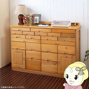 y11/25N[|szː}`bN 120cm CguE LX^[t oς FAX db TAN-234-LBRy/srmz