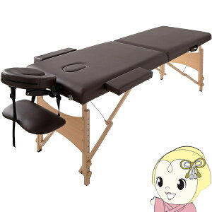 y11/1Gg[œXSiőP7{zRpNg}bT[Wxbh uE ܂肽  9iK  }bT[W  TAN-843-BRy/srmz