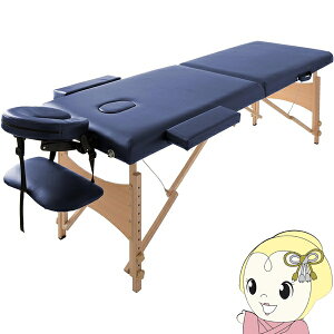 y11/5͊ԌN[|szRpNg}bT[Wxbh lCr[ ܂肽  9iK  }bT[W  TAN-843-NVy/srmz