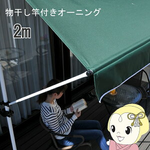 y12/1Gg[œXSiőP7{z悯 VF[h ƕt I[jO2m O[ rOAEg J TAN-901-20A-GNy/srmz