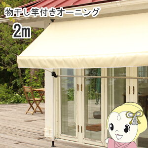 y12/1Gg[œXSiőP7{z悯 VF[h ƕt I[jO2m x[W rOAEg J TAN-902-20A-BEy/srmz