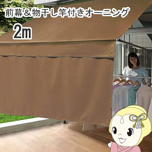 y12/1Gg[œXSiőP7{z悯 VF[h Ot ƕt I[jO2m uE rOAEg J TAN-904-20A-BRy/srmz