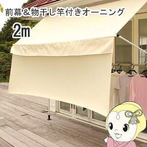 y12/1Gg[œXSiőP7{z悯 VF[h Ot ƕt I[jO2m x[W rOAEg J TAN-906-20A-BEy/srmz