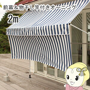 y12/1Gg[œXSiőP7{z悯 VF[h Ot ƕt I[jO2m XgCv rOAEg J TAN-907-20A-STy/srmz