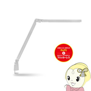 �y1/10�͊��Ԍ���N�[�|�����s�zGENTOS �W�F���g�X LED�f�X�N���C�g �ڂɂ₳���� ��� �X�^���h���C�g DK-R115WH�y/srm�z