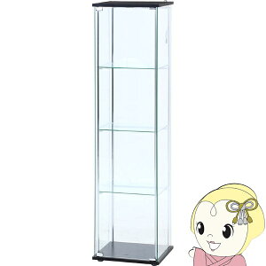 【期間限定クーポン発行】ガラスコレクションケース 4段 LED照明 幅42.5cm 奥行36.5 高さ162cm 大型 強化ガラス ディスプレイラック キャビネット フィギュア【/srm】
