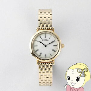 y11/1Gg[œXSiőP7{zy݌Ɍzrv fB[X \[[ LCREAiNAj ASSIETTEiAVGbgj XeXxg CG[S[h { LC2102-GP7Ly/srmz