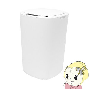 センサーゴミ箱 マクロス 12Lセンサーゴミ箱ステルル MCZ-221