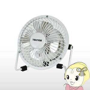 y݌ɂz@ eNmX 9cm}Olbg@ zCg MMG-910y/srmz