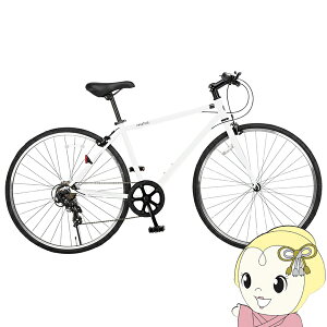 【期間限定クーポン発行】自転車 クロスバイク 700X28C(約27インチ)7段変速 フレームサイズ440mm T-440MM 美和商事 パールホワイト MR077BKND-T440PWH【/srm】