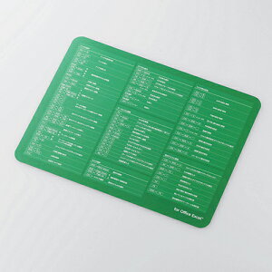 �y5/25�͊��Ԍ���N�[�|�����s�z�G���R�� �����������}�E�X�p�b�h for Excel MP-SCE