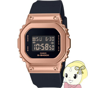 �y2/15�͊��Ԍ���N�[�|�����s�z�J�V�I CASIO �r���v G-SHOCK �_�E���T�C�W���O �s���N�S�[���h ���^�� GM-S5600UPG-1JF�y/srm�z