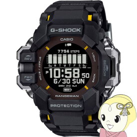 【最大4000円OFFクーポン発行 4/24 20時~4/25 23:59迄】カシオ CASIO G-SHOCK レンジマン 心拍計 GPS機能 GPR-H1000-1JR メンズ ソーラー Bluetooth デジタル ブラック 反転液晶【/srm】