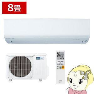 y9/1̓Gg[œXSiőP7{zGAR 8 OH  P100V 2.5kw RV[Y 2024Nf [GAR sAzCg MSZ-R2524-Wy/srmz