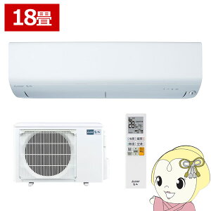 GAR 18 OH  P200V 5.6kw RV[Y 2024Nf [GAR zCg MSZ-R5624S-W tB^[ GAR|y/srmz