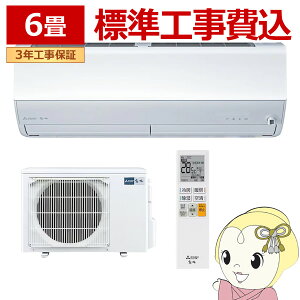 y݌ɋ͏zGAR WH 6 OH  P100V 2.2kw XV[Y 2024Nf [GAR sAzCg MSZ-X2224-Wy/srmz