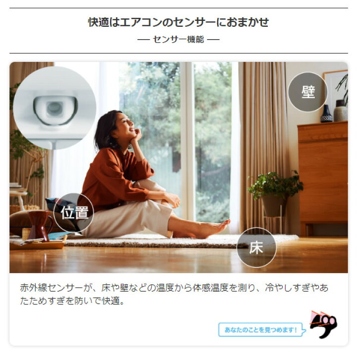 楽天市場】【在庫限り】エアコン 6畳 三菱 霧ヶ峰 単相100V 2.2kw X 