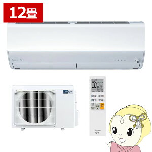 GAR 12 OH  P100V 3.6kw XV[Y 2024Nf [GAR sAzCg MSZ-X3624-Wy/srmz