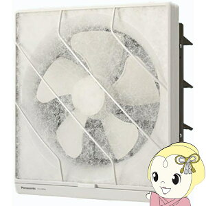 yGg[œXSiőP10{ 9/4 20~9/11 1:59zpi\jbN Panasonic C 䏊p tB^[t Ha25cm rCEdCVb^[ FY-25EH6y/srmz