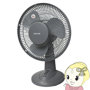 y݌ɂz~@ TEKNOS eNmX H30cm O[ KI-1003-Gy/srmz