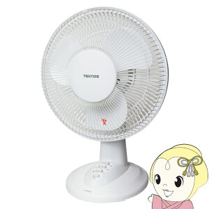 y݌ɂzyGg[œXSiőP10{ 9/4 20~9/11 1:59z~@ TEKNOS eNmX H30cm zCg KI-1003-Wy/srmz