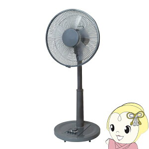 y9/18 _Ch̓Gg[œXSiőP8{zy݌ɂzrO@ TEKNOS eNmX H30cm O[ KI-1710-Gy/srmz