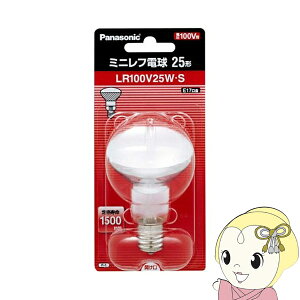 pi\jbN Panasonic ~jtd25W 25` E17 LR100V25WS