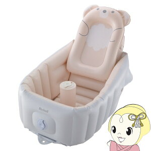 y݌ɂzxr[oX ܂肽 xr[oX`FA b`F Richell ӂӂxr[oX XebvAbv VN q p  ObYy/srmz