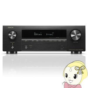 【在庫あり】AVサラウンドレシーバー DENON 7.2ch ブラック AVR-X1700H【/srm】