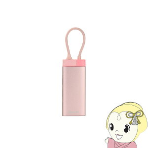 EGRET USB-ChbLOXe[V 1to5 P[u[\ sN EH23-5C-P