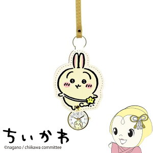 y݌ɂz _CJbgL[`F[EHb`  AC{[ v v L[z_[ obO`[ ObY CKW003-3y/srmz