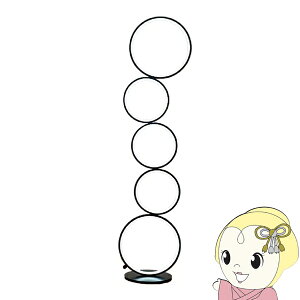 y12/5͊ԌN[|szy݌ɌztACg X^hCg R t t@Cu O ԐڏƖ  F LED Cg 7Life  ubN DH-L1007-BKy/srmz