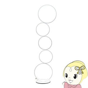 �y2/5�͊��Ԍ���N�[�|�����s�z�y�݌Ɍ���z�t���A���C�g �X�^���h���C�g �����R�� �t�� �t�@�C�u �����O �ԐڏƖ� ���� ���F LED ���C�g 7Life �������� �z���C�g DH-L1007-WH�y/srm�z