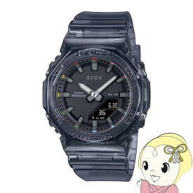 【あす楽】【在庫僅少】【最大4000円OFFクーポン発行 4/24 20時~4/25 23:59迄】カシオ CASIO 腕時計 G-SHOCK WOMEN アナデジ「ITZY」コラボレーションモデル GMA-P2100ZY-1AJR グレースケルトン レディースウォッチ 小型【/srm】