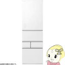 冷蔵庫 【標準設置費込】 東芝 TOSHIBA 501L 幅60cm 左開き 5ドア VEGETA ベジータ GTMシリーズ エクリュホワイト GR-W500GTML-WS　ぎおん